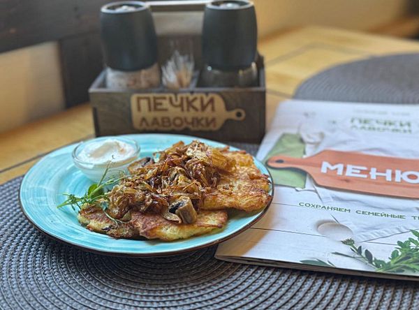 Деруны картофельные