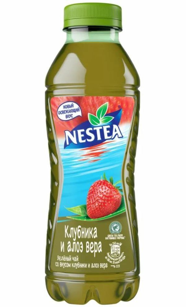 Чай холодный