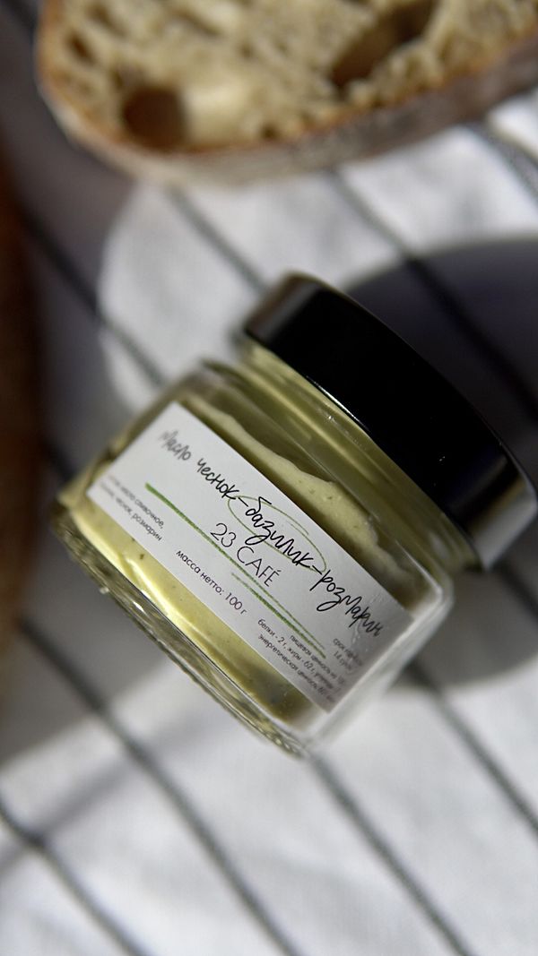 Масло чеснок-базилик-розмарин