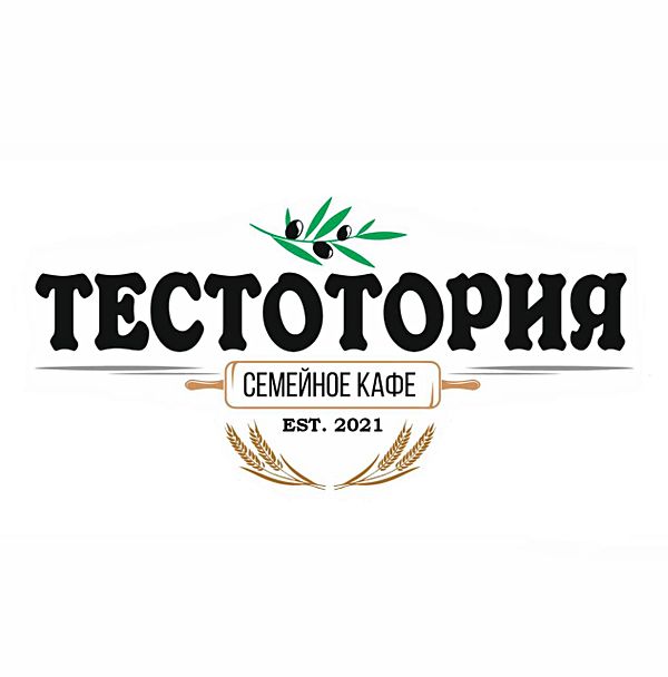 Тестотория