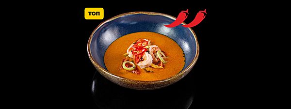 Том Ям с креветкой