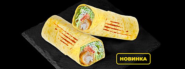 Шаверма с креветками