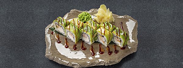 Зеленый дракон