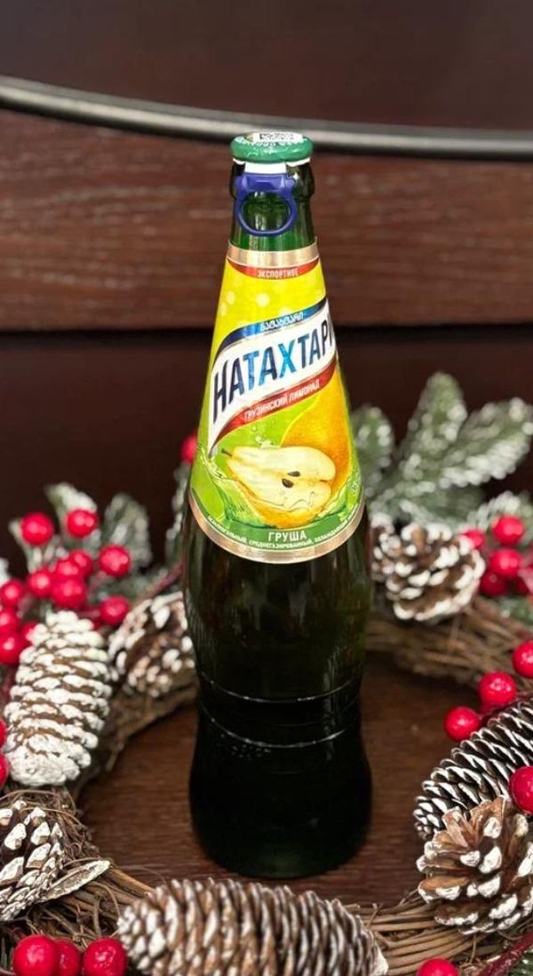 Лимонад груша