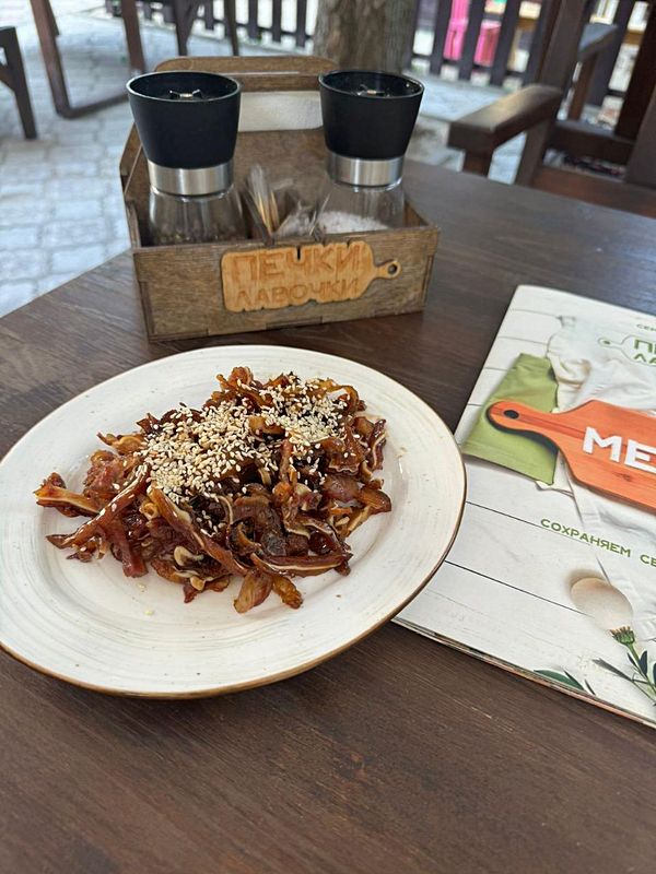 Ушки свиные