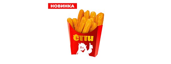 Картофель Чуррос