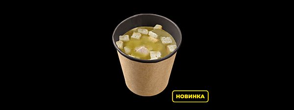 Бульон куриный