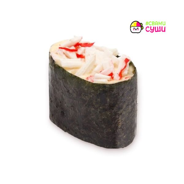 Гункан Краб