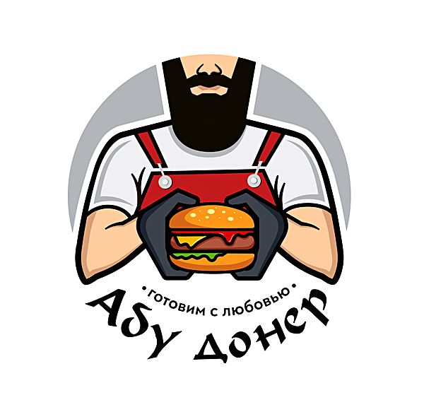 Абу донер
