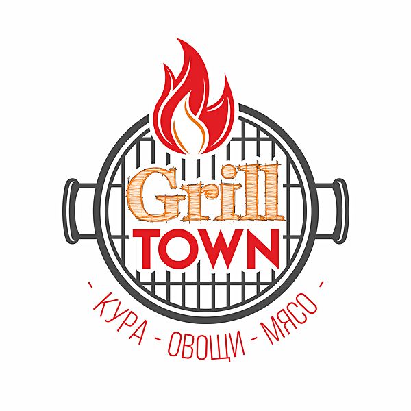 GRILL TOWN