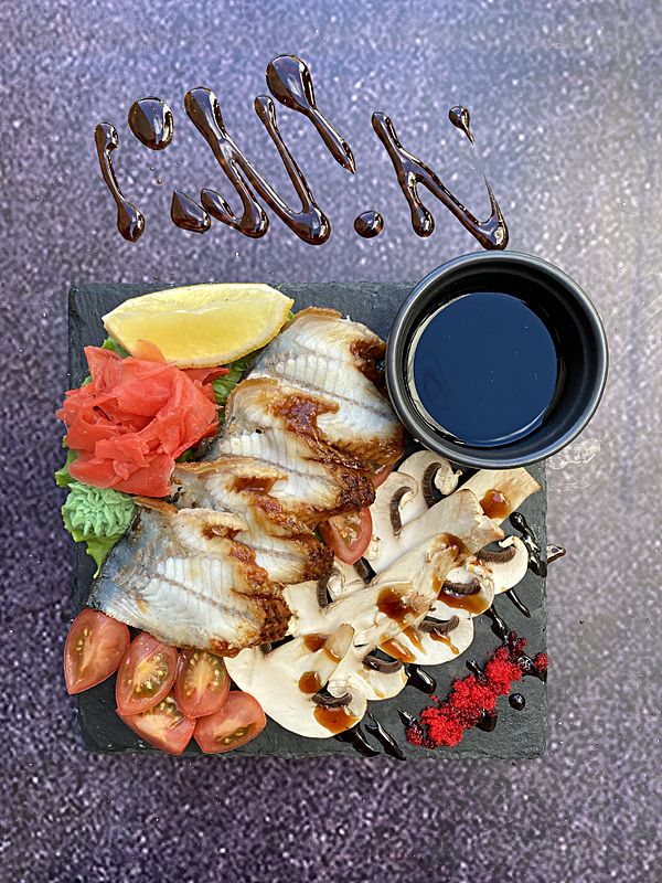 Сашими Угорь