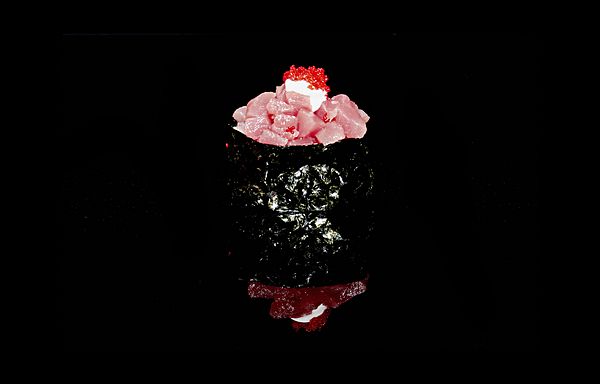 Гункан тунец