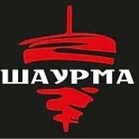 Шаурма на Московской