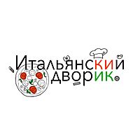 Итальянский дворик