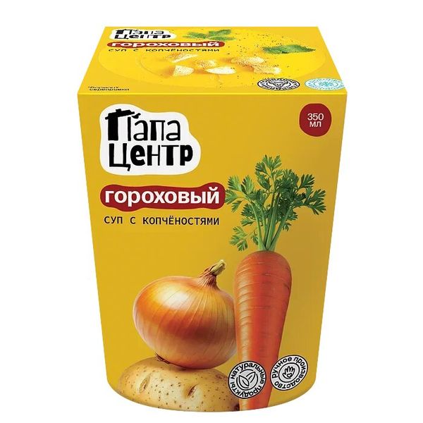 Крем-суп гороховый