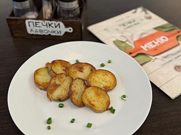 Картофель гриль