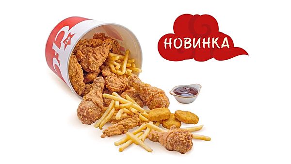 Баскет 28 Самураев