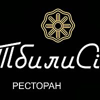 ТбилиCity