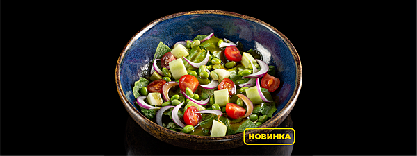 Салат из овощей