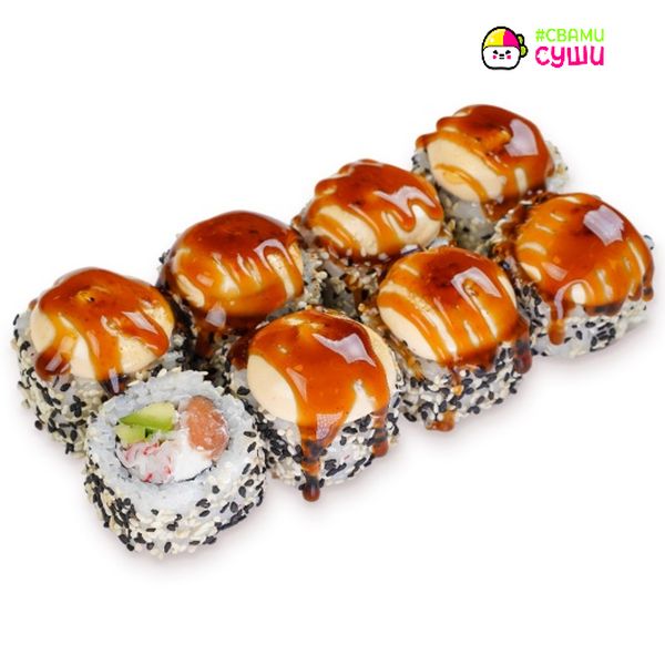 Ролл Ями Лосось