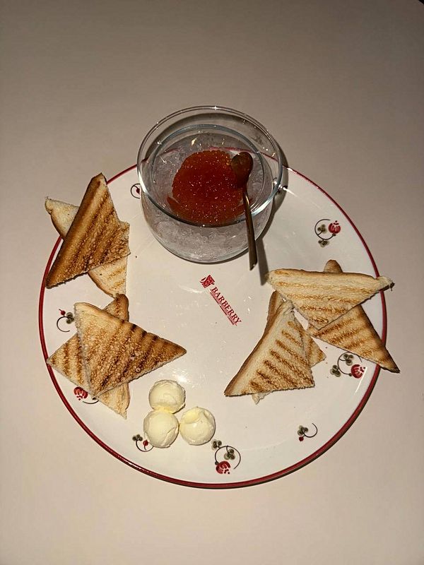 Икра красная