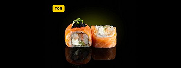 Ролл филадельфия креветка с крабом