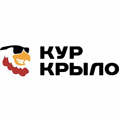 кур крыло маршала говорова 35. кур крыло севастополь. куркрыл. франшиза кур крыло. кур крыло спб.
