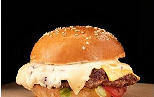 Мега сырный