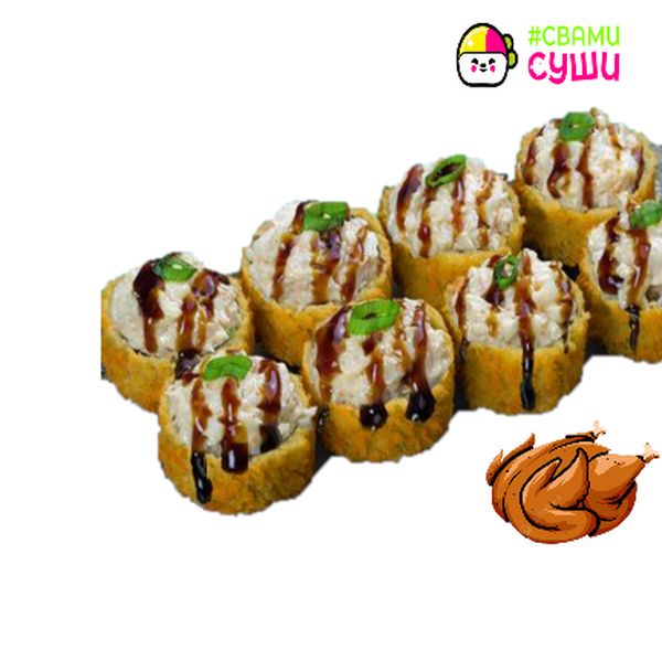 Темпуран с курицей