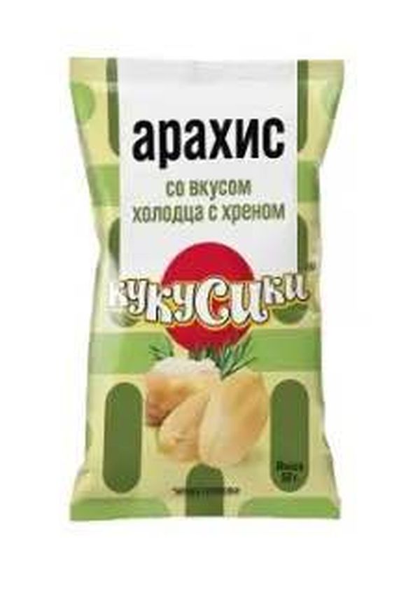 Ядра арахиса жареные со вкусом холодца с хреном