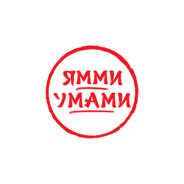 Ямми Умами