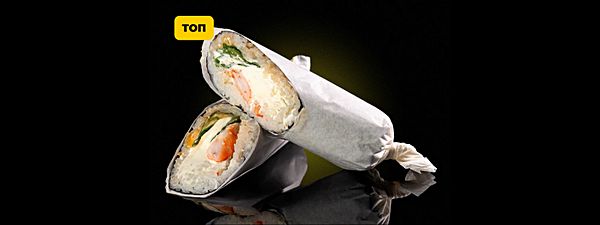 Суширитто с креветкой