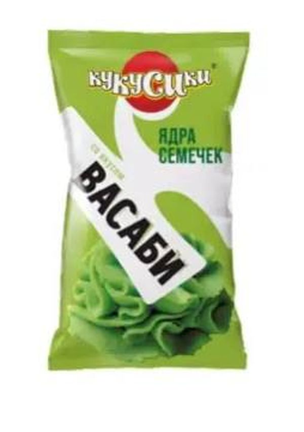 Ядра семечек с васаби