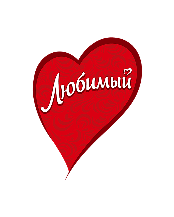 Сок яблоко