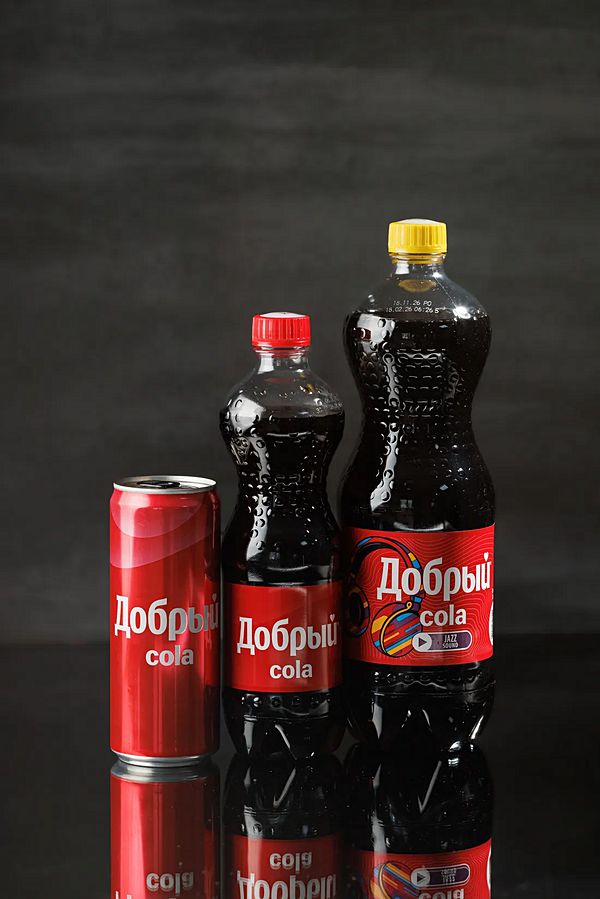 Добрый Кола