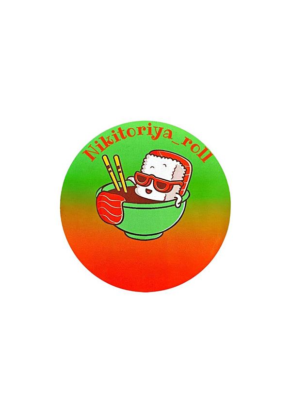 NikitoriyaRoll ул. 9 Авиадивизии