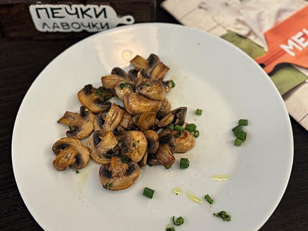 Грибы гриль