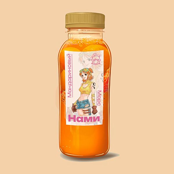 Мандариновый морс 