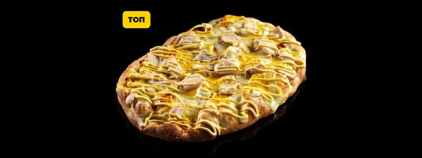 Сырный цыплёнок Римская