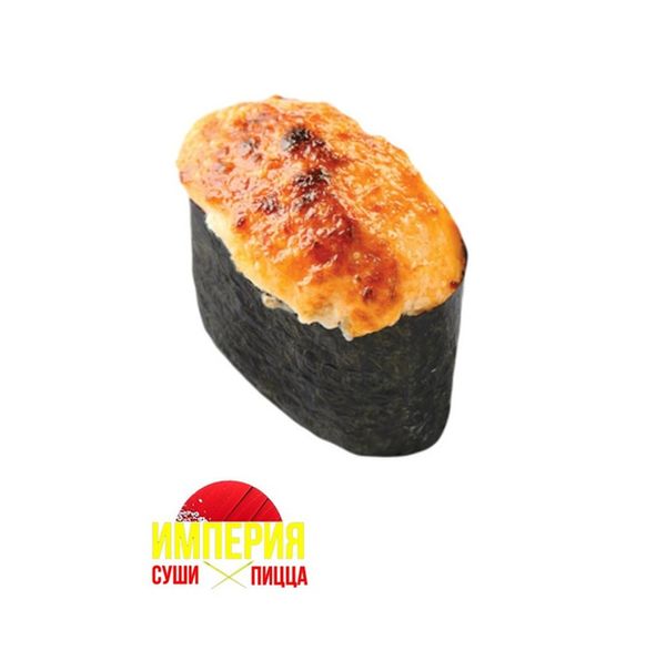 Запеченные с креветкой