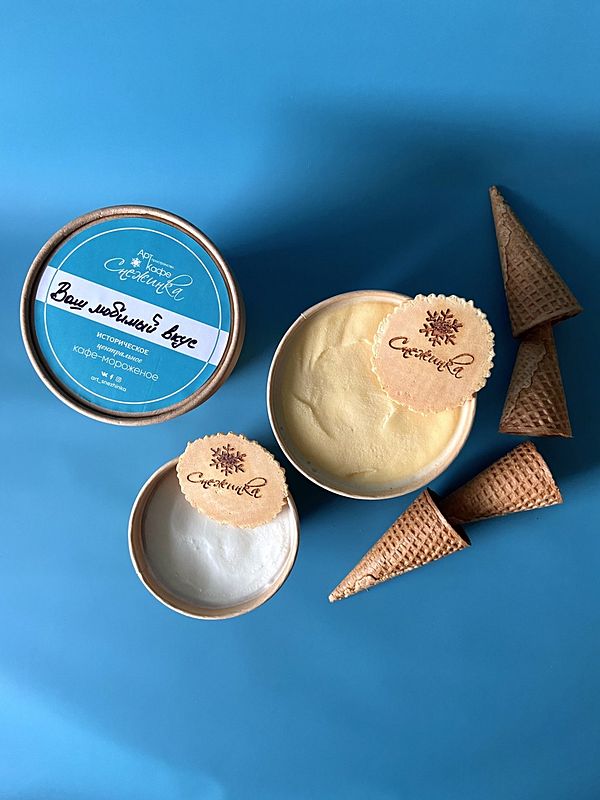 Сливочное мороженое Шоколад