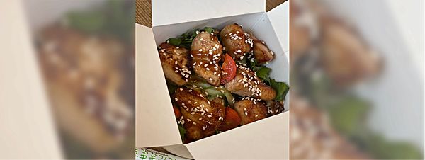 Wok удон с курицей