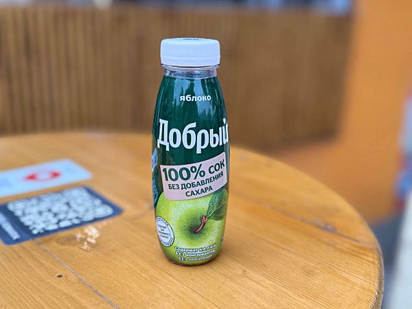 Сок Добрый