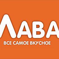#вЛаваше