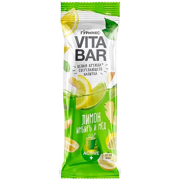 VitaBar чай