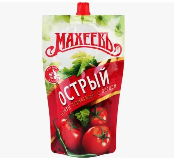 Кетчуп Острый 
