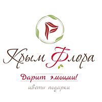 Крым Флора