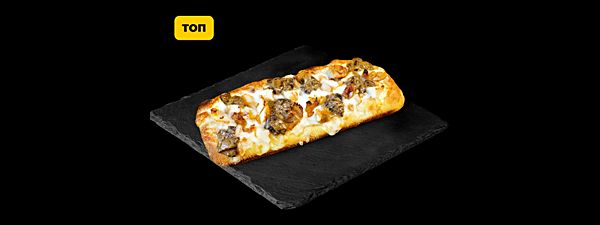 K-pop пицца с курицей и жульеном