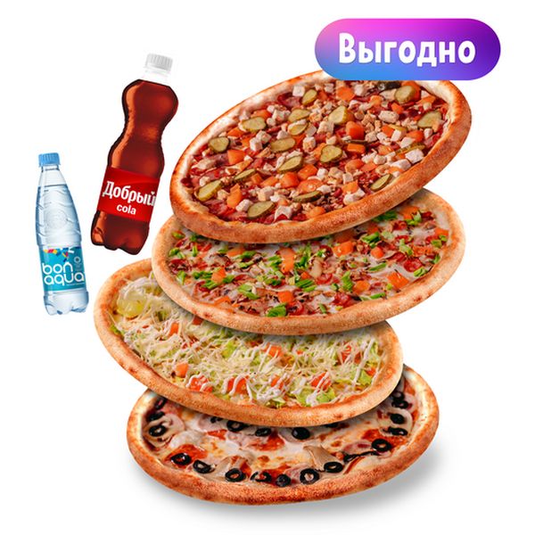 4 фирменные пиццы