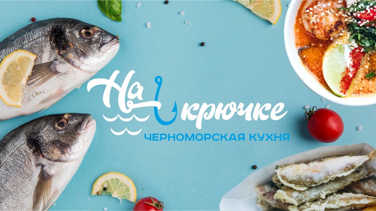 Меганом еда симферополь